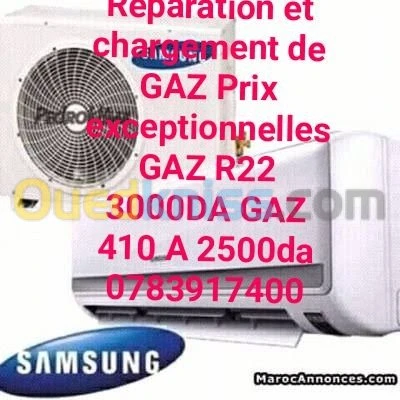 Froid et climatisation 