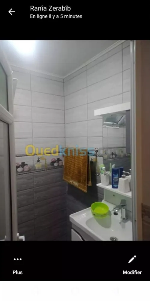 Vente Appartement F3 Tipaza Bou ismail