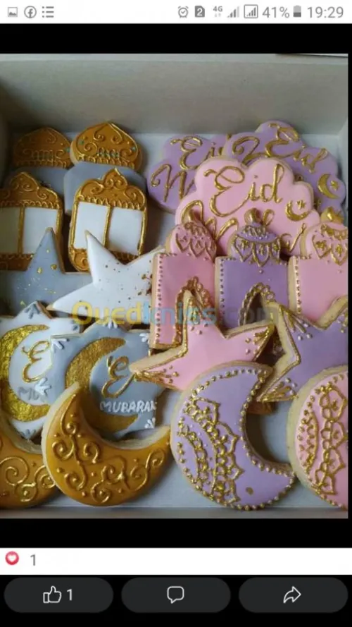 Gâteaux et appéritifs sur commande
