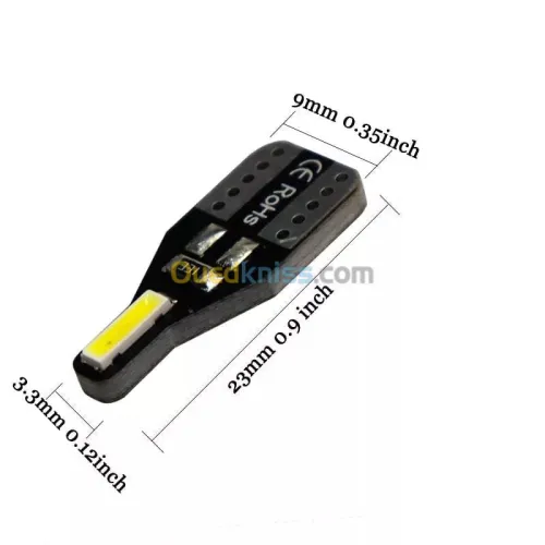 Ampoules LED de qualité 
