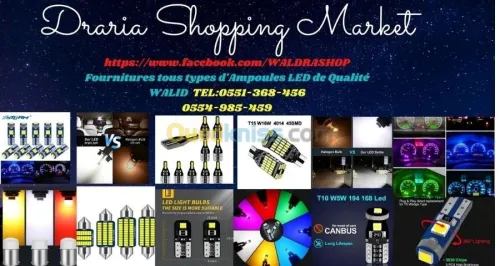 Ampoules LED de qualité 
