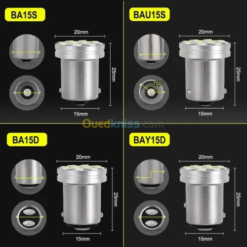 Ampoules LED de qualité 