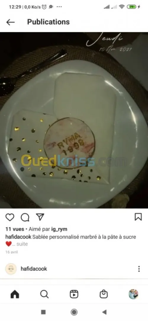 Gâteau à thème sablé naissance thara 