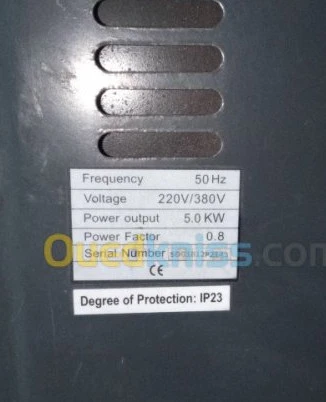 Diesel Generator بيع مولد كهرباء