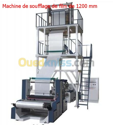 Machine De Soufflage De Film 