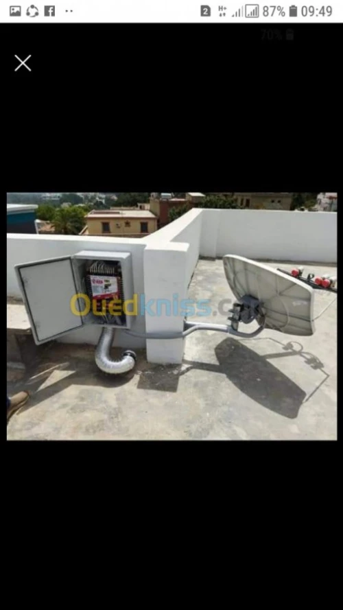 تركيب البرابول الجماعي instalation par
