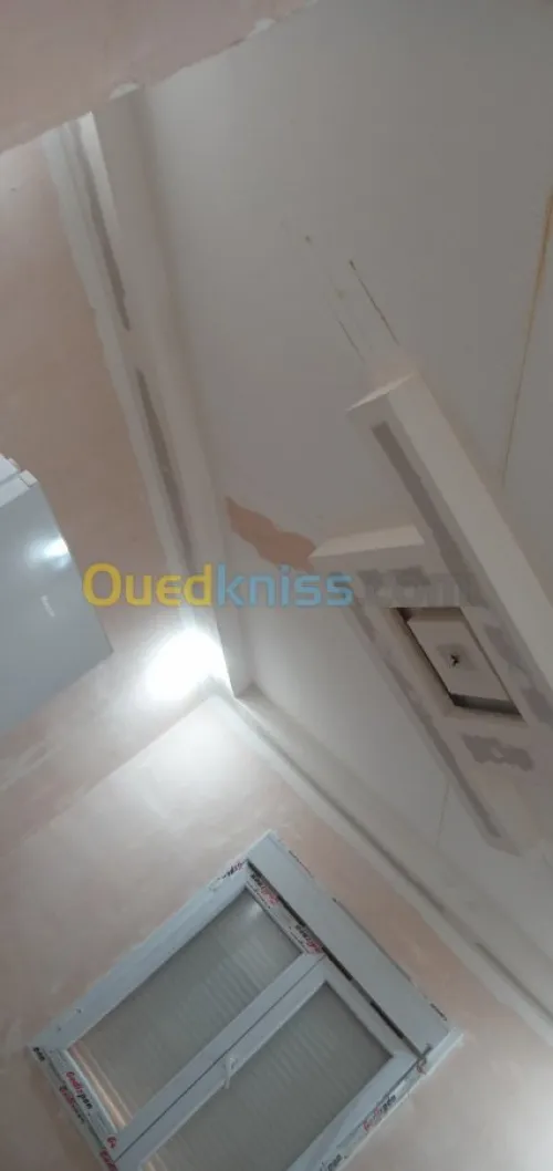 tre intérieur ne vous convient plus. V