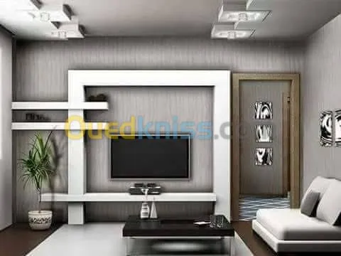 tre intérieur ne vous convient plus. V