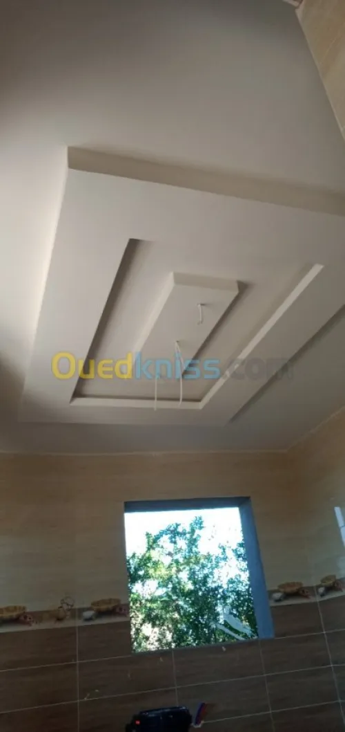 tre intérieur ne vous convient plus. V