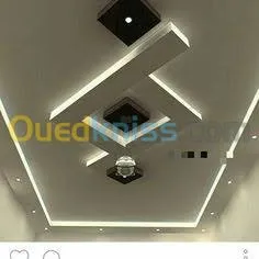 tre intérieur ne vous convient plus. V