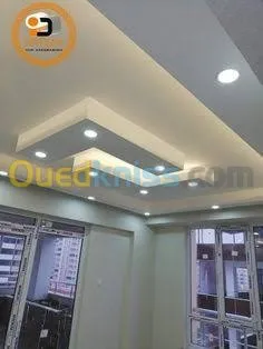 tre intérieur ne vous convient plus. V