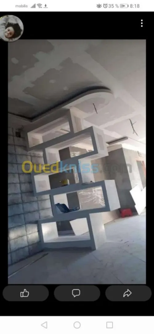 tre intérieur ne vous convient plus. V