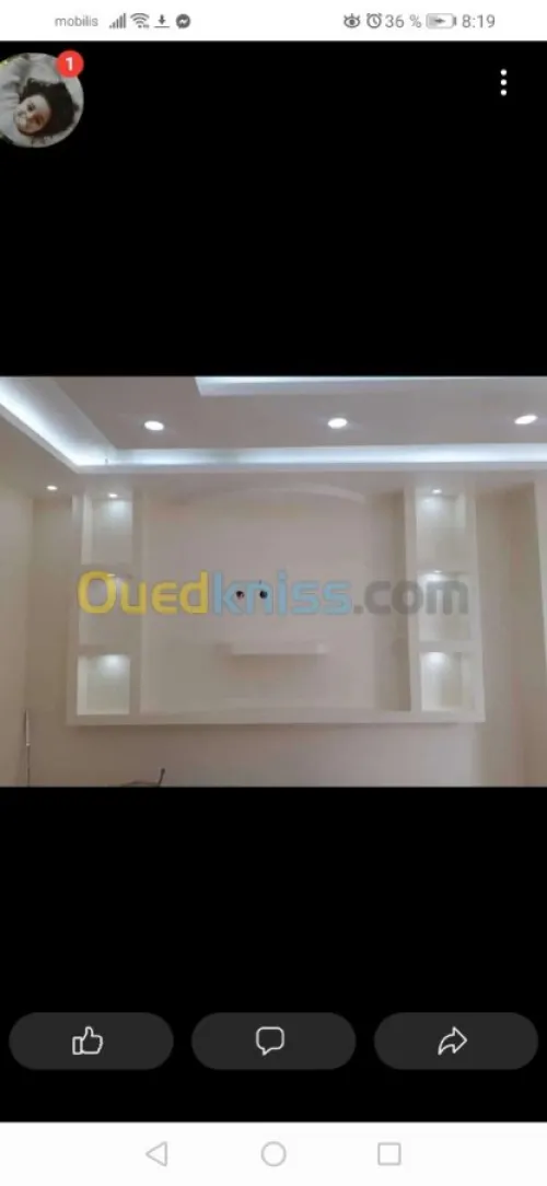 tre intérieur ne vous convient plus. V