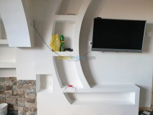 tre intérieur ne vous convient plus. V