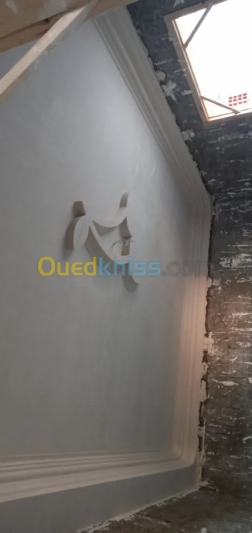 tre intérieur ne vous convient plus. V