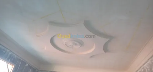 tre intérieur ne vous convient plus. V