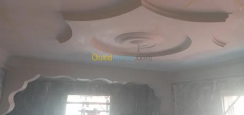 tre intérieur ne vous convient plus. V