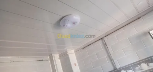 tre intérieur ne vous convient plus. V