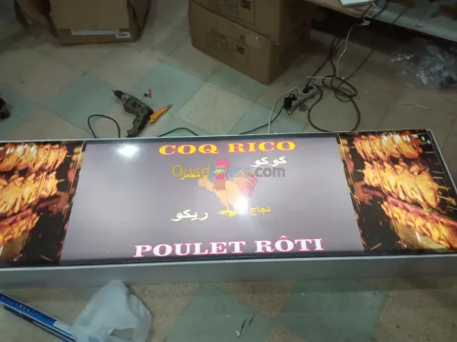 belhadi publicité