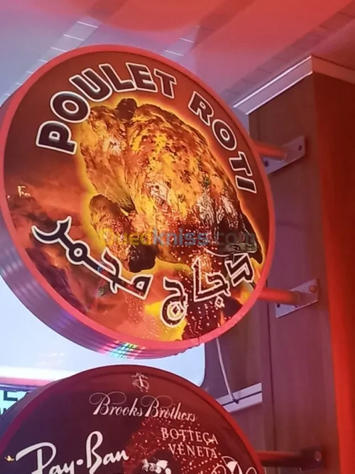belhadi publicité