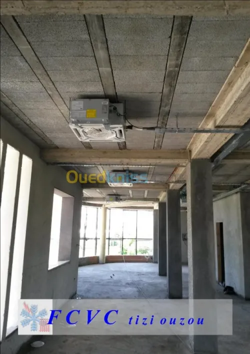 Climatisation Ventilation Chauffage 