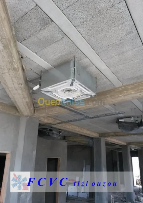 Climatisation Ventilation Chauffage 