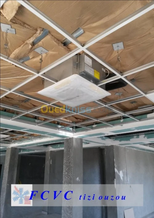 Climatisation Ventilation Chauffage 