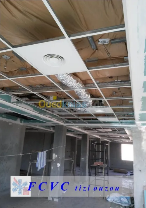 Climatisation Ventilation Chauffage 
