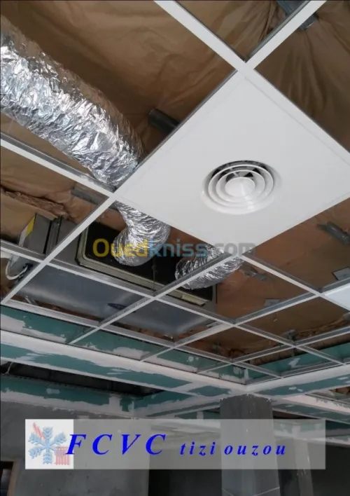 Climatisation Ventilation Chauffage 