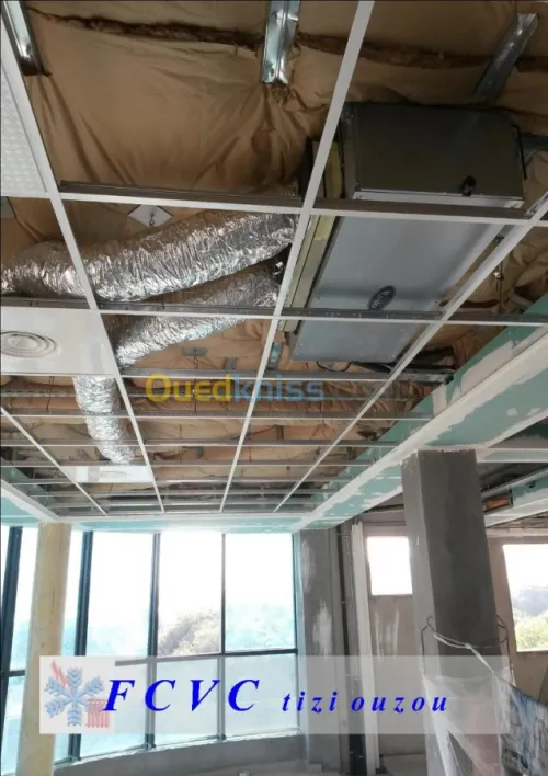 Climatisation Ventilation Chauffage 