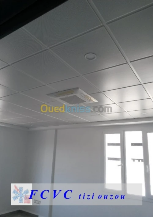 Climatisation Ventilation Chauffage 