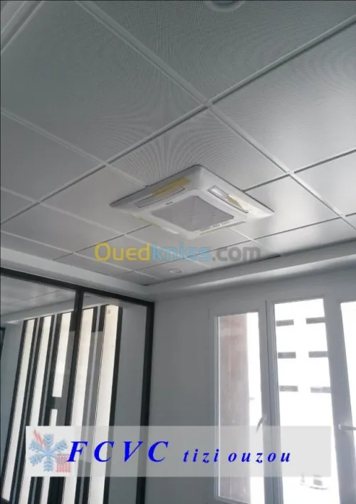 Climatisation Ventilation Chauffage 