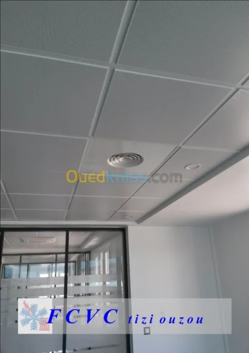 Climatisation Ventilation Chauffage 