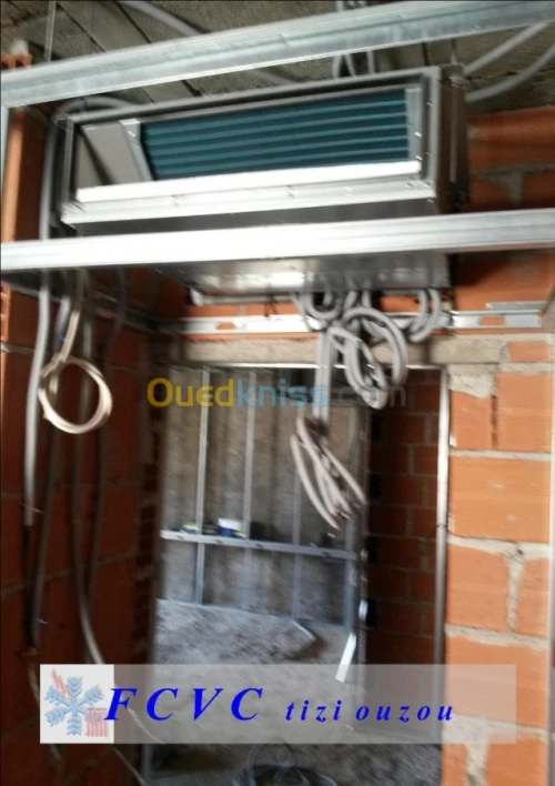 Climatisation Ventilation Chauffage 