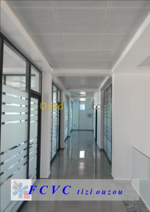 Climatisation Ventilation Chauffage 