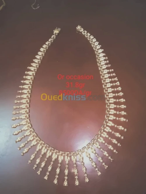 Or occasion 