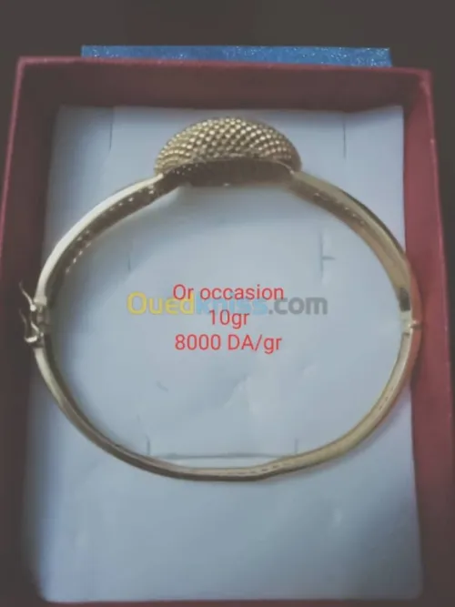 Or occasion 