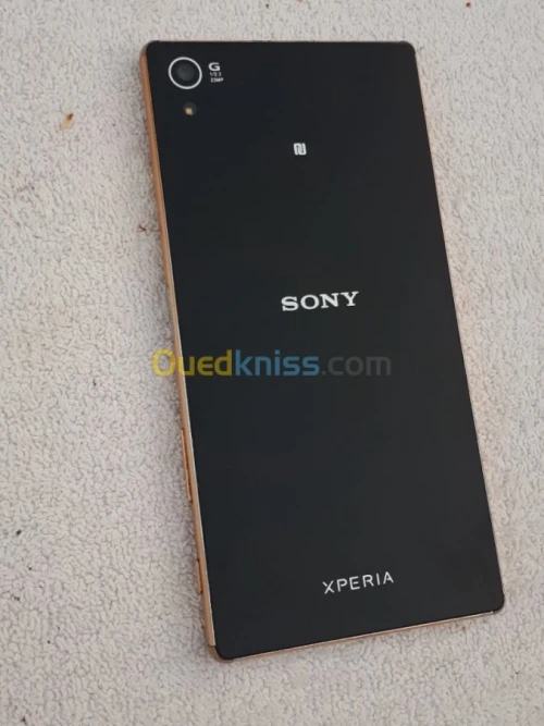 Sony Xperia Z5 premium 