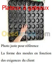 LIGNE DE PRODUCTION DES MADELAINE