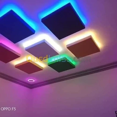 Décoration 