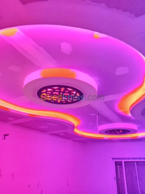 Décoration 