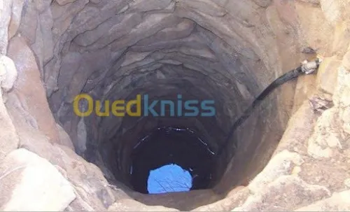 puits d'eau
