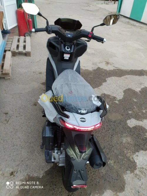 Vms Vmax 