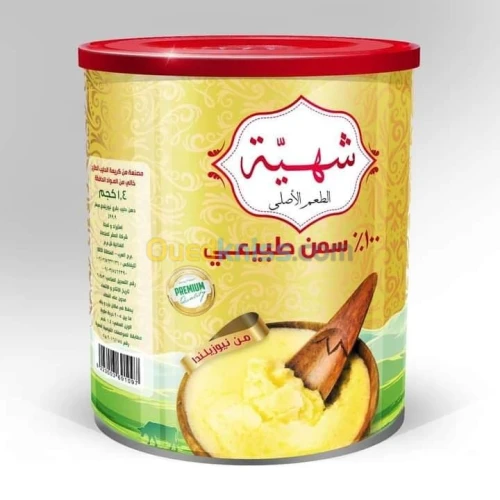 Conception & Charte Graphique