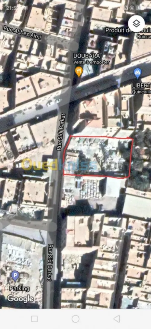 Vente Terrain Biskra Biskra