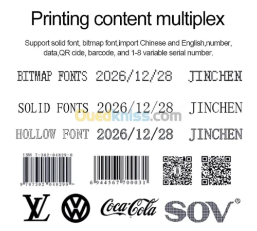 dateur كاتب تواريخ printer