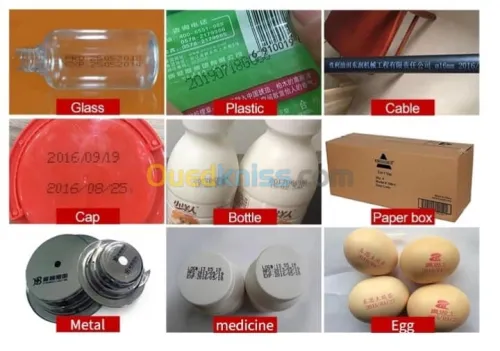 dateur كاتب تواريخ printer