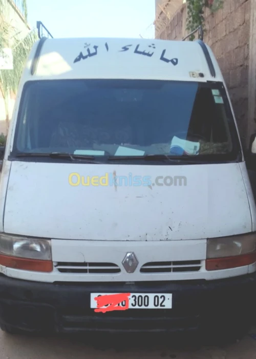 رونو ماستار