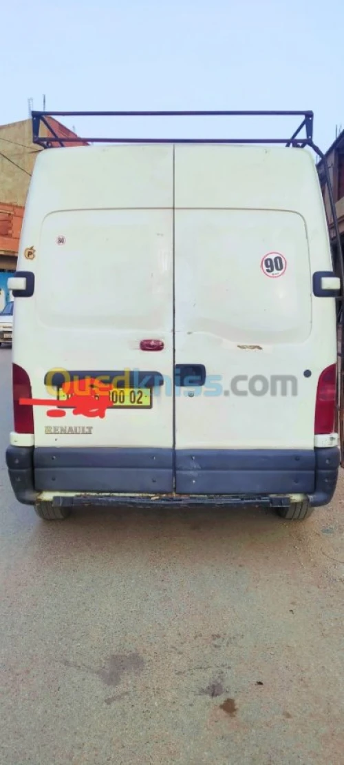 رونو ماستار