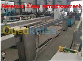 Ligne d'extrusion ruban d'irrigation